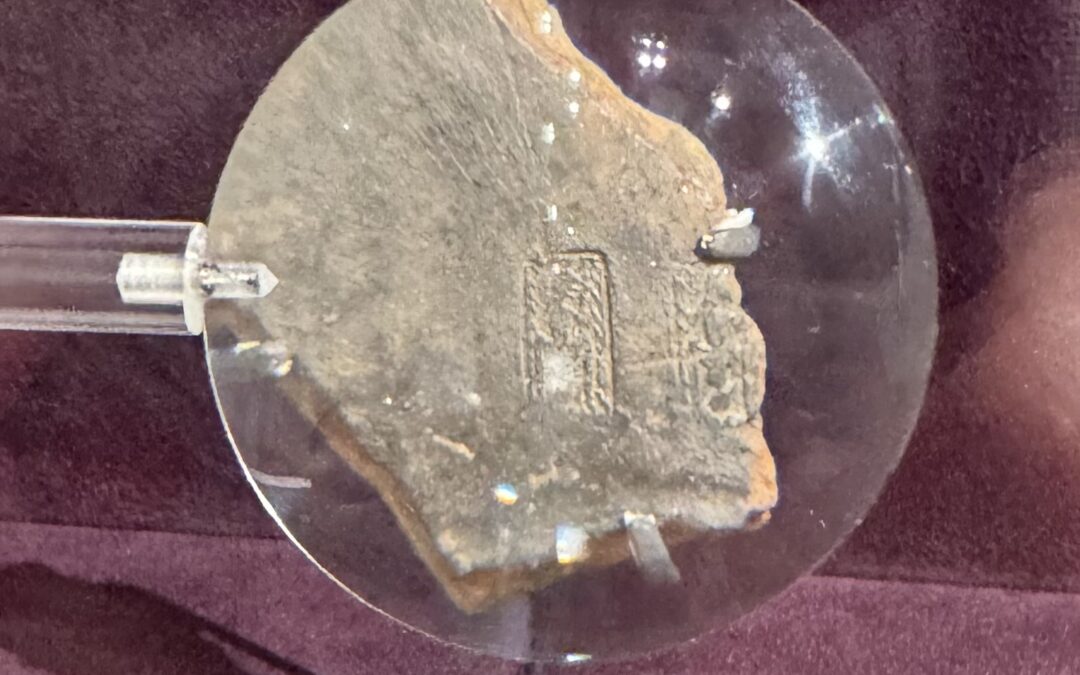 All’ISAW di New York scene di parto di 2600 anni fa