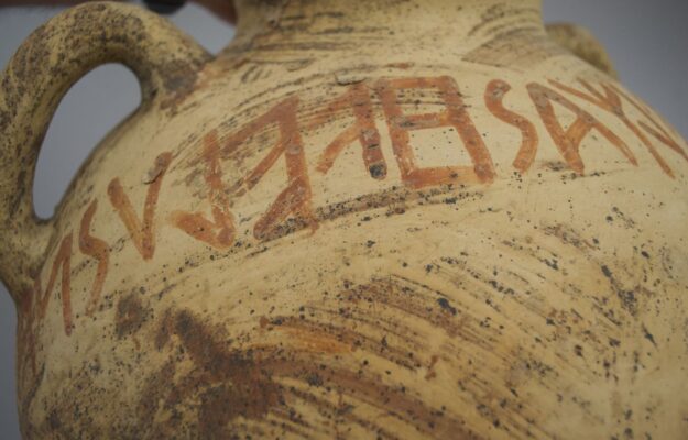 Il Muvit, il Museo del vino più importante d’Italia, a Torgiano, lo racconta come “dono degli dèi”